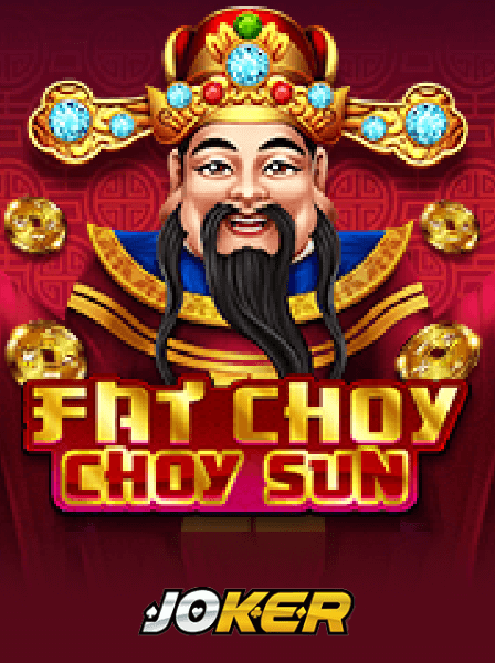How to Maximize Bonuses at GoldMember Casino