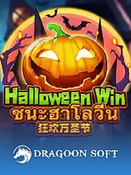 Cách Chơi Xổ Số Online Dễ Dàng Dành Cho Người Mới